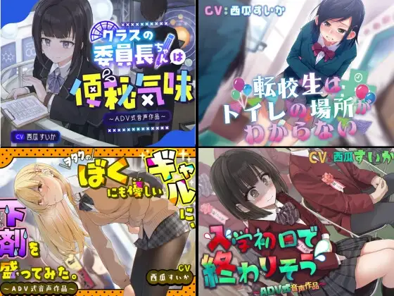 サンプル2
