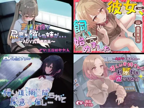 サンプル2