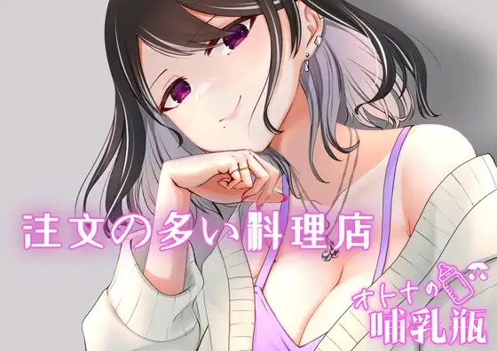 サンプル2