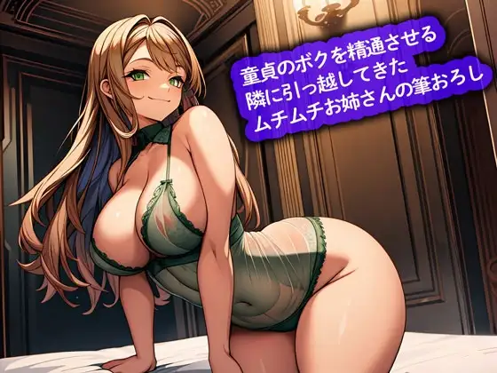 サンプル2