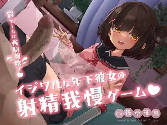 サンプル2