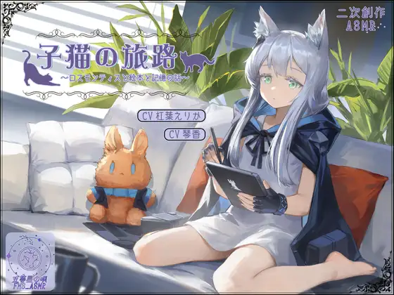 サンプル2