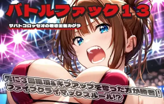 サンプル2