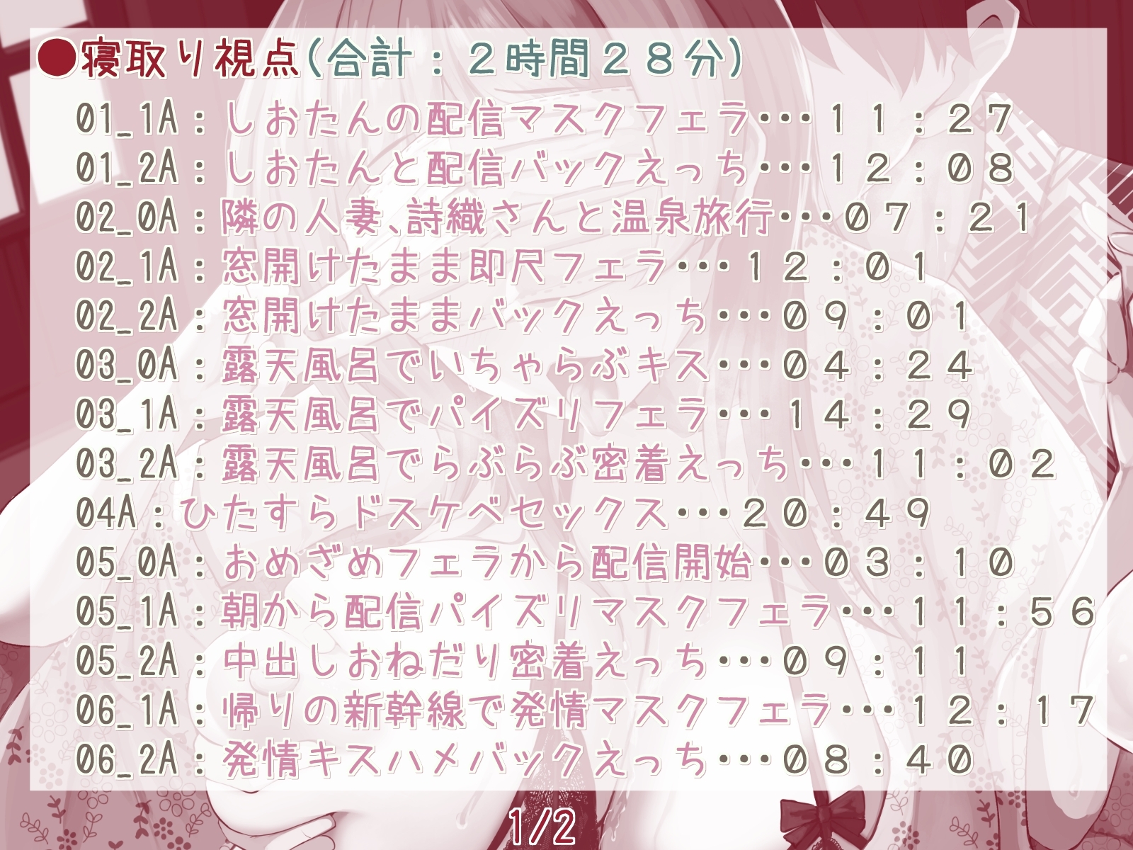 サンプル5