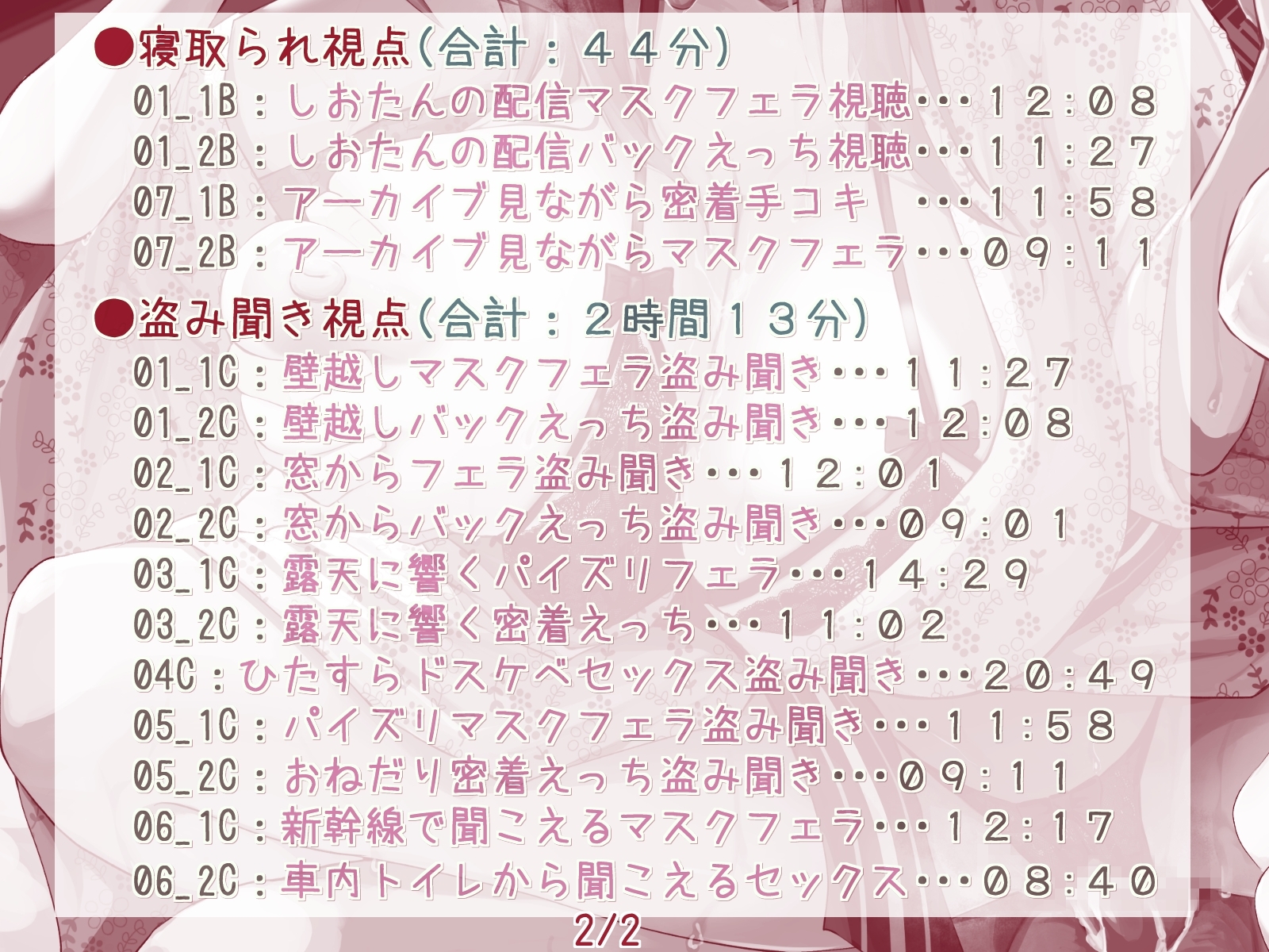 サンプル6