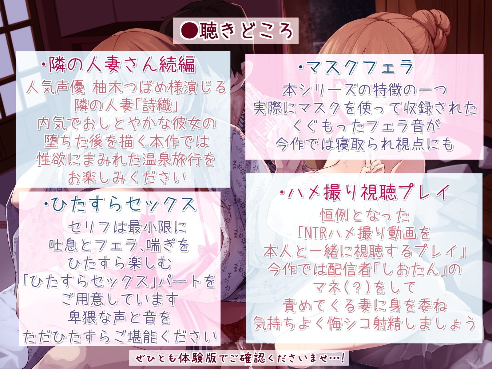 サンプル7