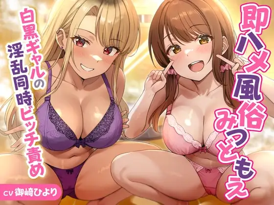 サンプル2