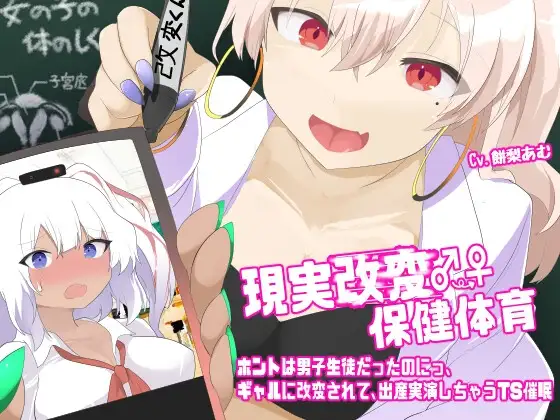 サンプル2