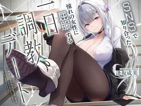 サンプル2