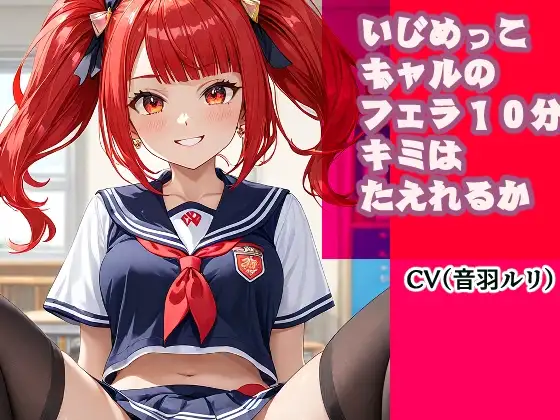 サンプル2