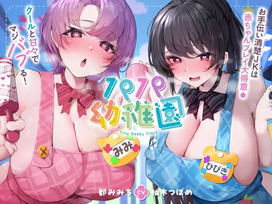 サンプル2