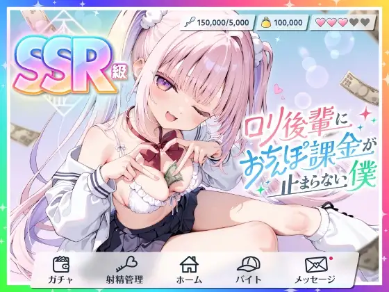 サンプル2