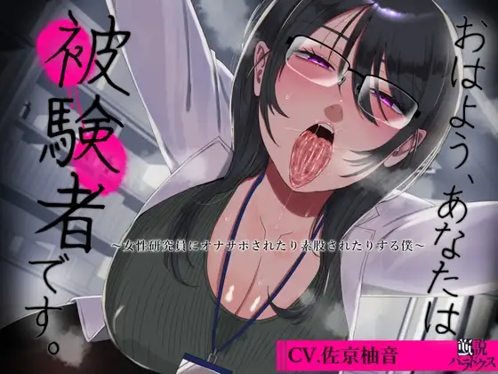 サンプル2