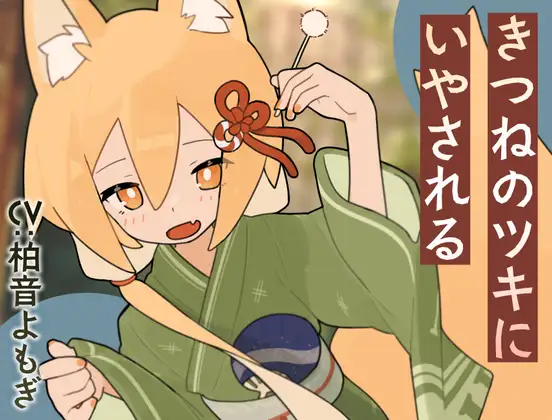サンプル2