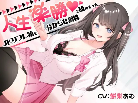 サンプル2