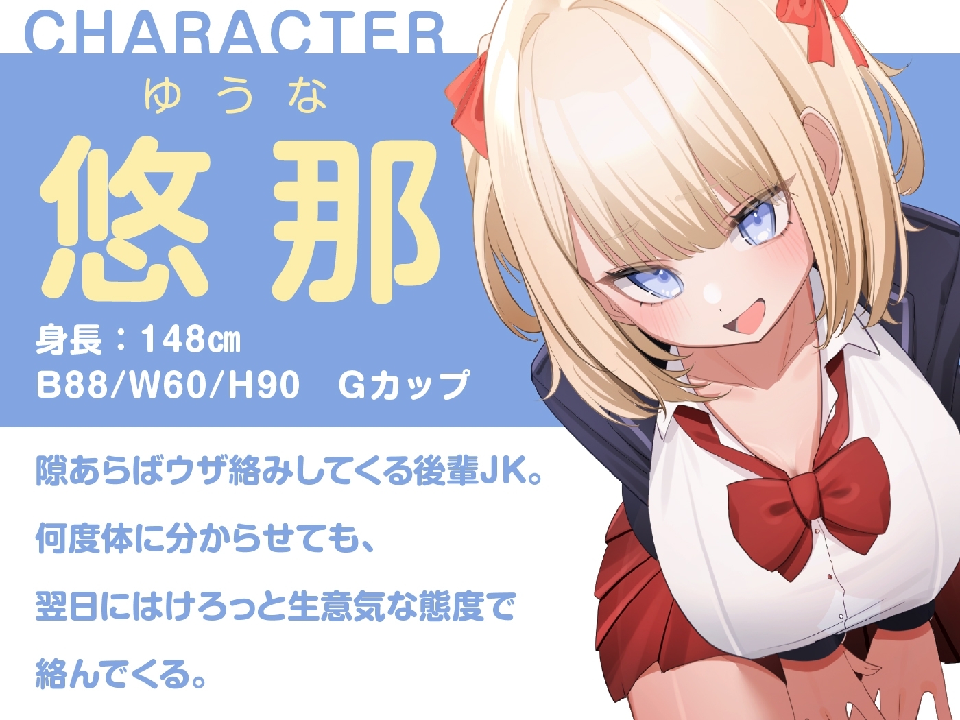 サンプル4