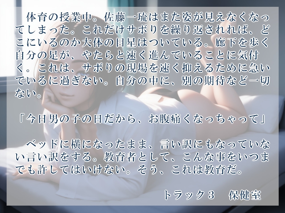 サンプル4