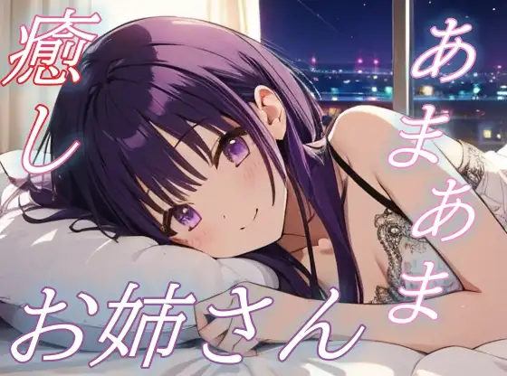 サンプル2