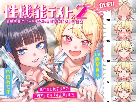 サンプル2