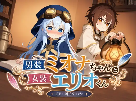 サンプル2