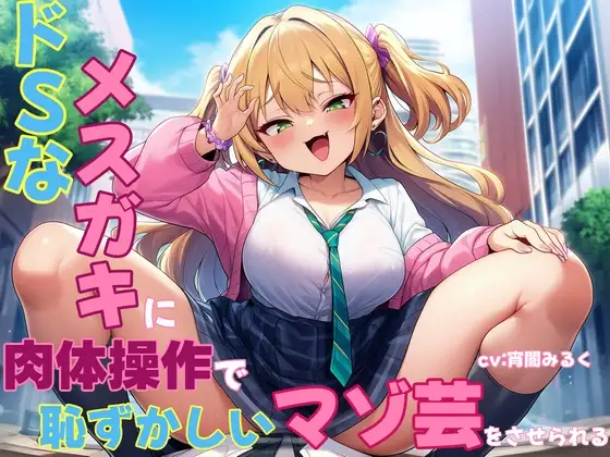 サンプル2