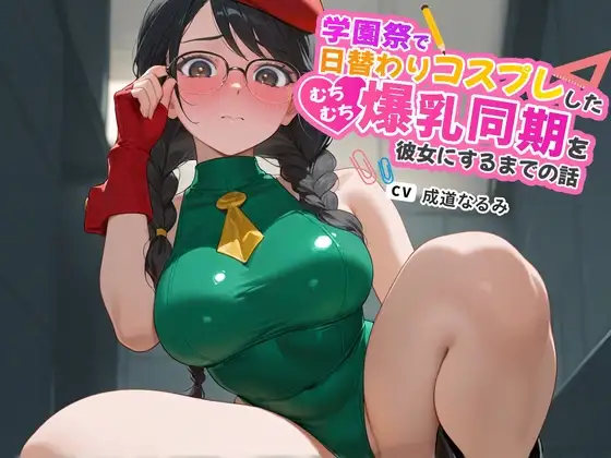 サンプル2