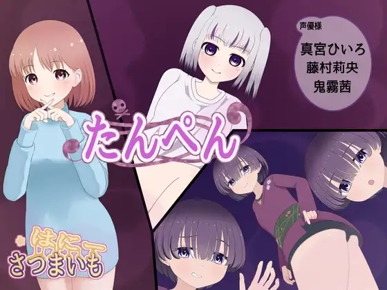 サンプル2