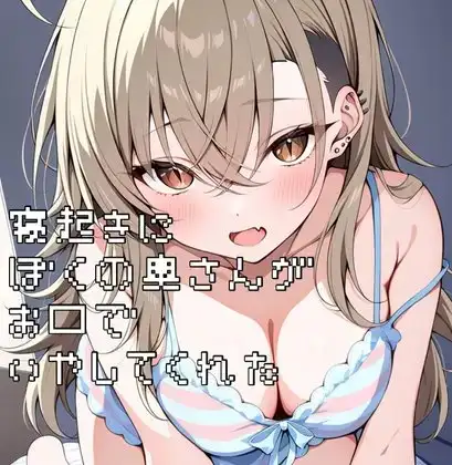 サンプル2