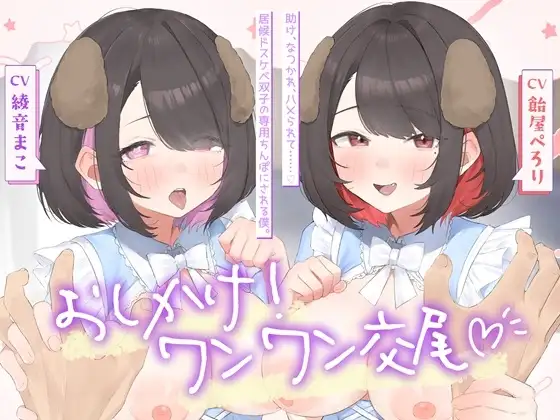 サンプル2