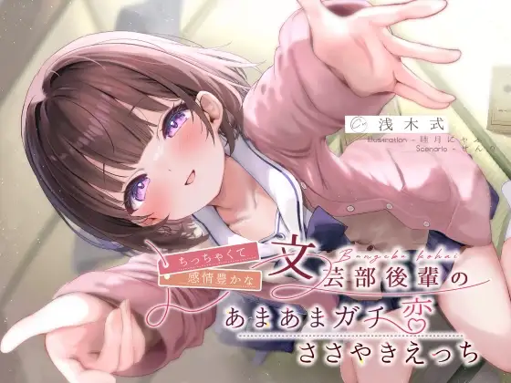 サンプル2