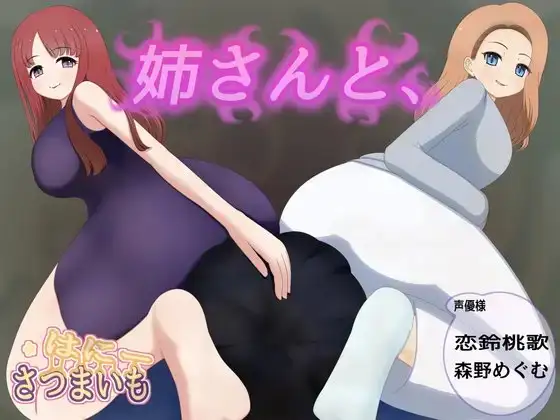 サンプル2