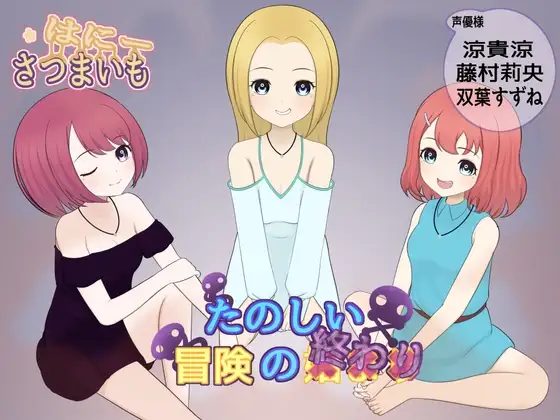 サンプル2