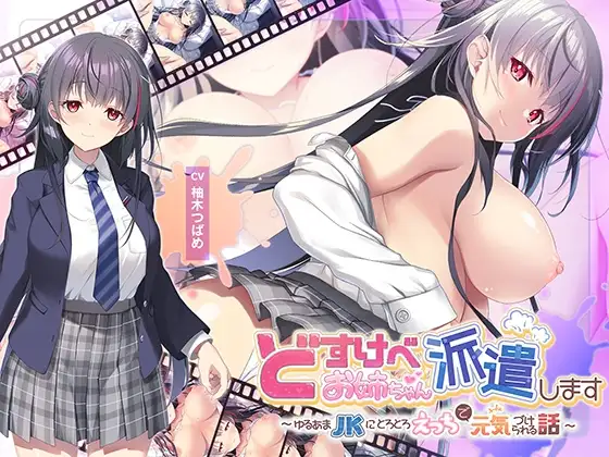 サンプル2