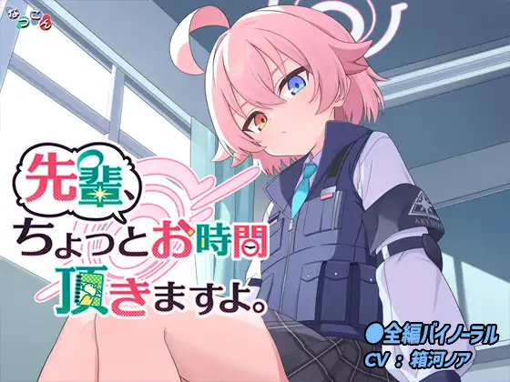 サンプル2