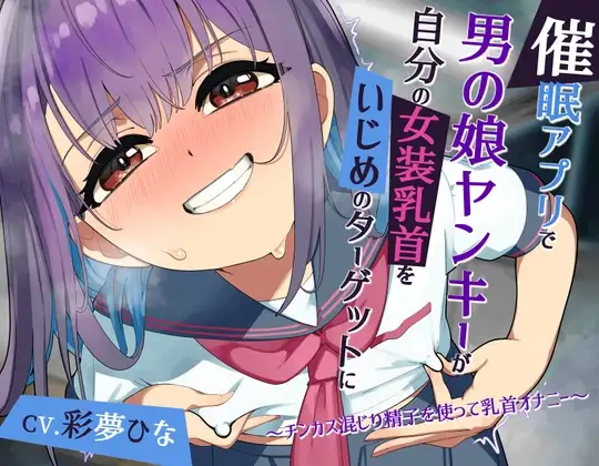 サンプル2