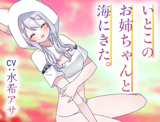 サンプル2