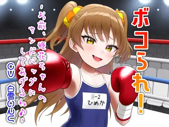 サンプル2