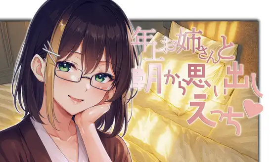 サンプル2