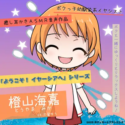 サンプル2