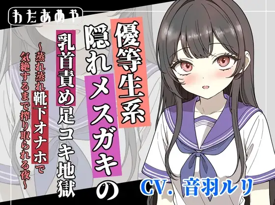 サンプル2