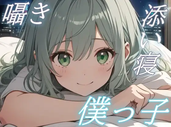 サンプル2