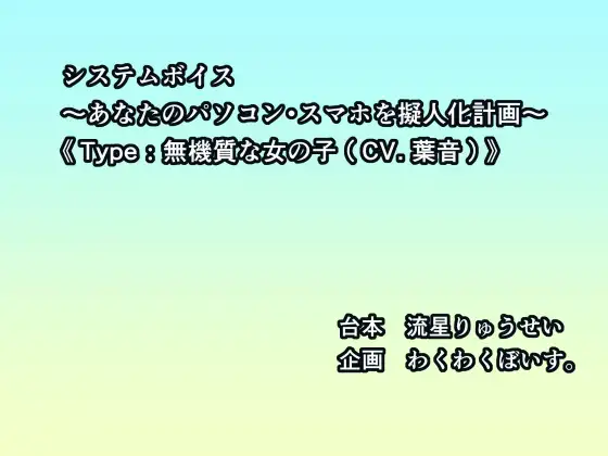 サンプル2