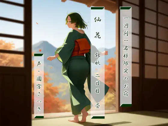 サンプル2