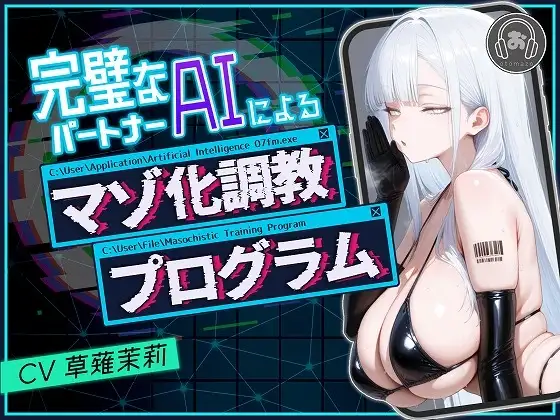 サンプル2