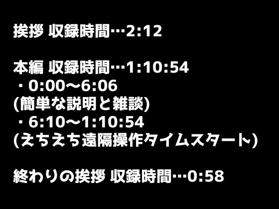 サンプル4