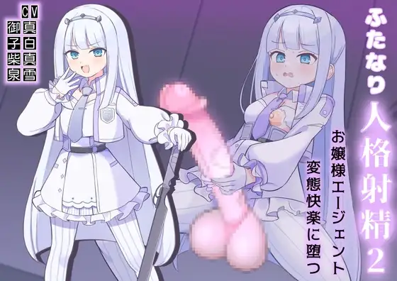 サンプル2