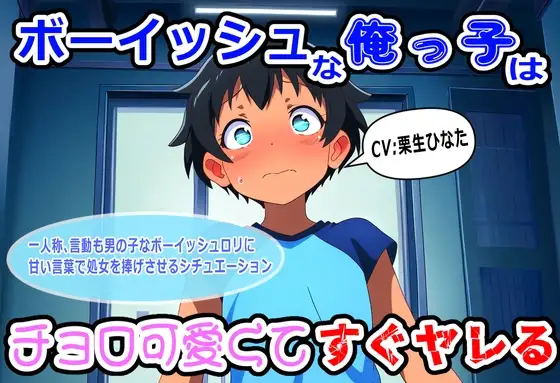 サンプル2
