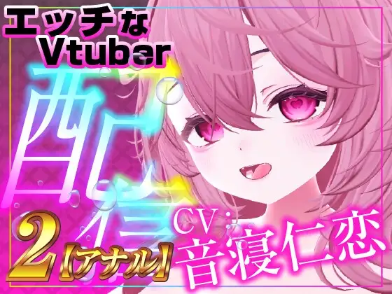 サンプル2