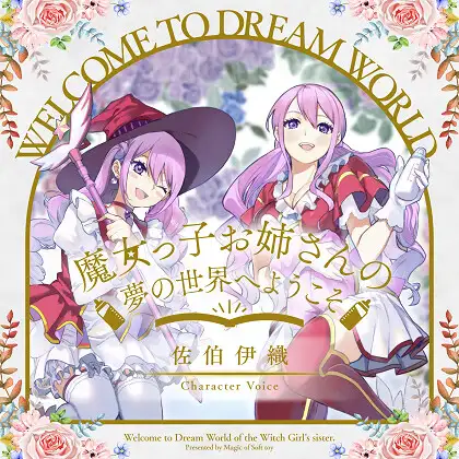サンプル2
