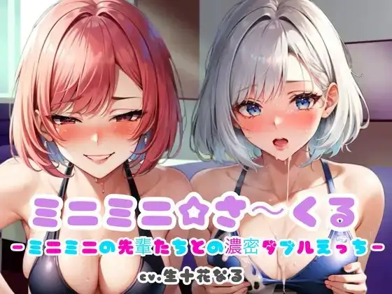 サンプル2